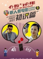 黄网站在线免费看